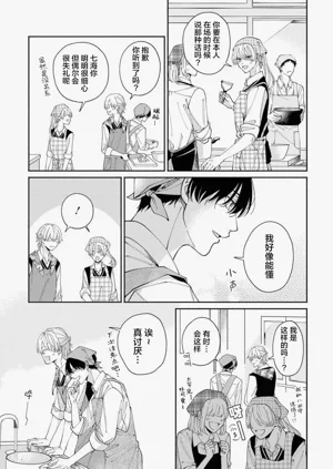 第43頁圖
