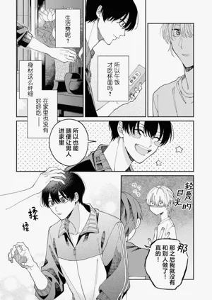 第56頁圖