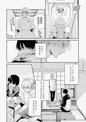 第62頁圖