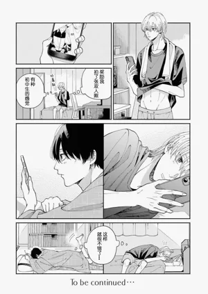 第66頁圖