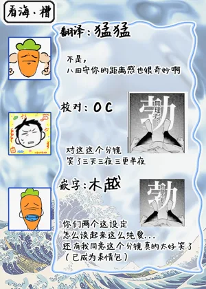 第68頁圖