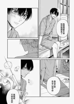 第94頁圖
