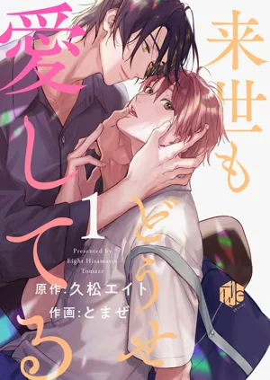 第1頁圖