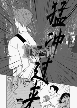 第100頁圖