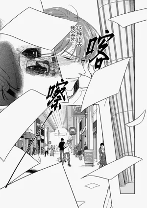 第101頁圖