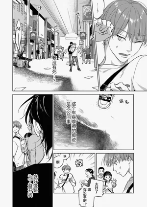 第102頁圖