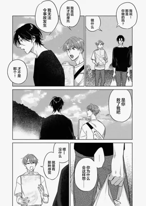 第104頁圖