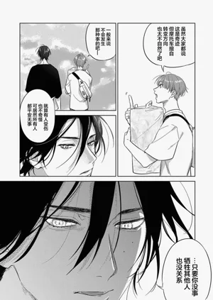 第105頁圖