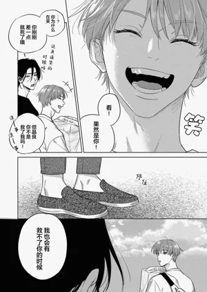 第106頁圖