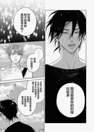 第107頁圖