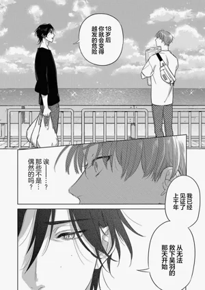 第108頁圖