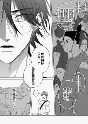 第109頁圖