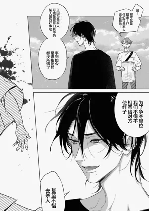 第110頁圖
