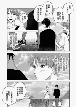 第113頁圖