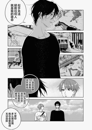 第114頁圖