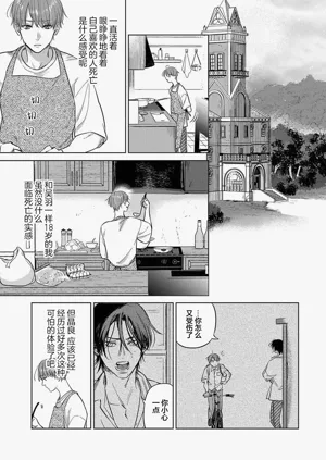 第115頁圖