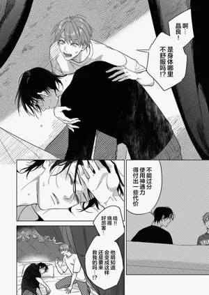 第117頁圖