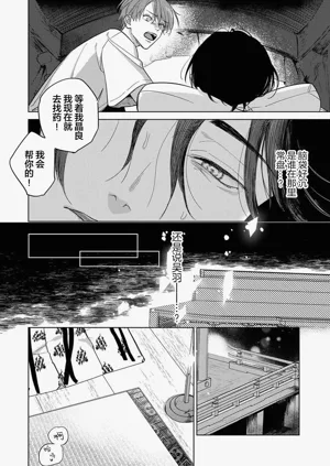 第118頁圖