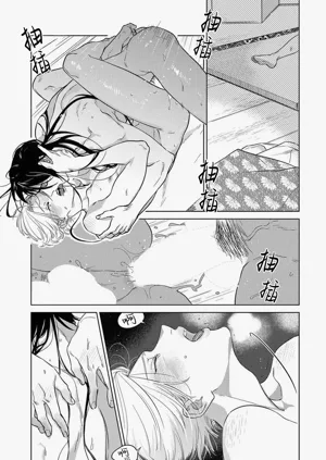 第119頁圖