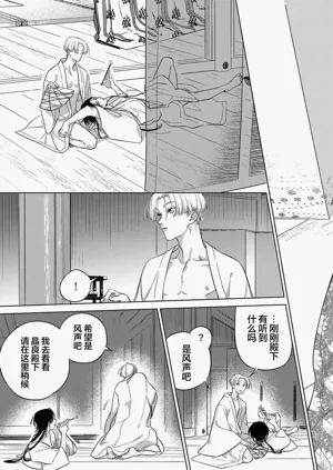 第123頁圖