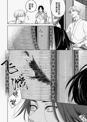 第124頁圖
