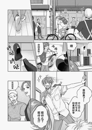 第14頁圖