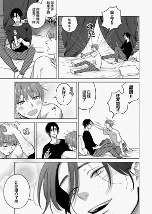 第142頁圖