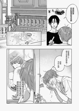 第143頁圖