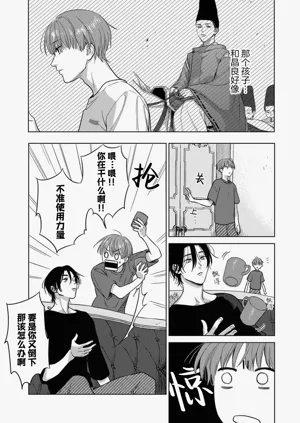 第144頁圖