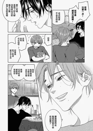 第145頁圖