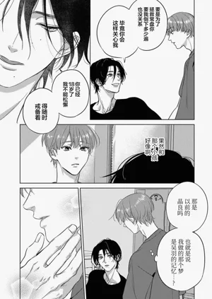 第146頁圖