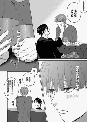 第147頁圖
