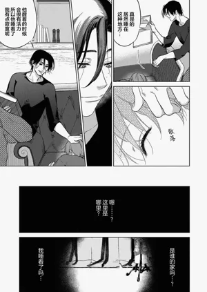 第152頁圖