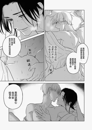 第156頁圖