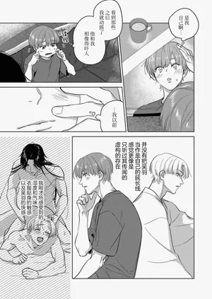 第158頁圖