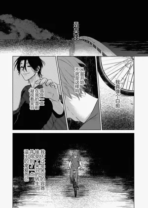 第163頁圖