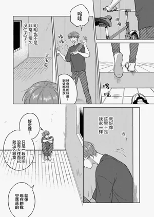 第165頁圖
