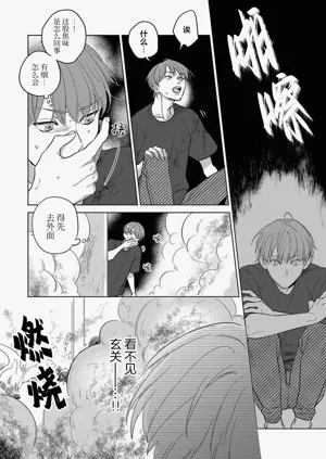 第167頁圖