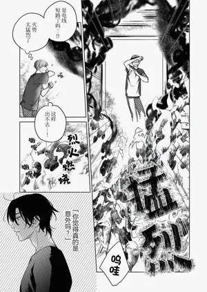 第168頁圖
