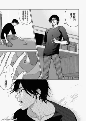 第170頁圖
