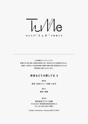 第171頁圖