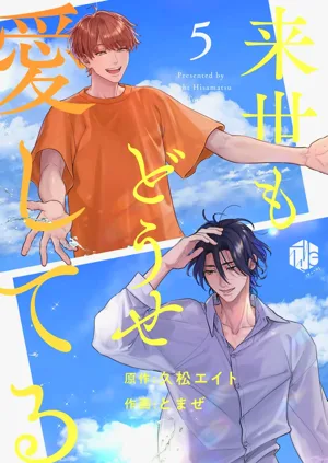 第173頁圖