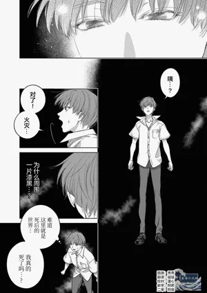第175頁圖