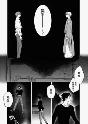 第178頁圖