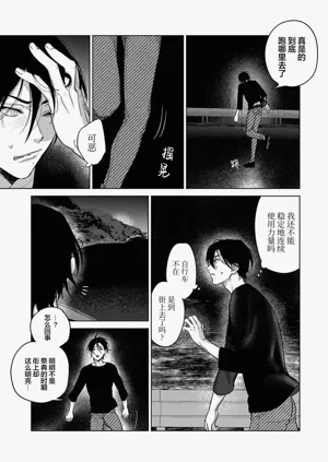 第179頁圖