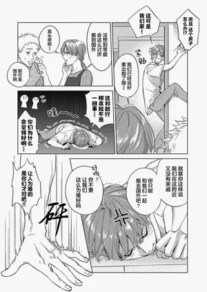 第18頁圖
