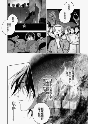 第180頁圖