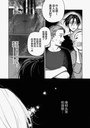 第181頁圖