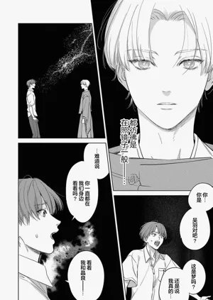 第182頁圖