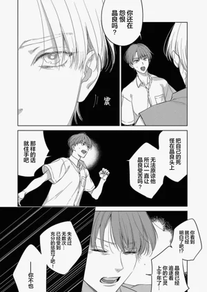 第184頁圖